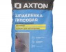 Шпаклёвка гипсовая Axton, 25 кг // ТПК Авангард